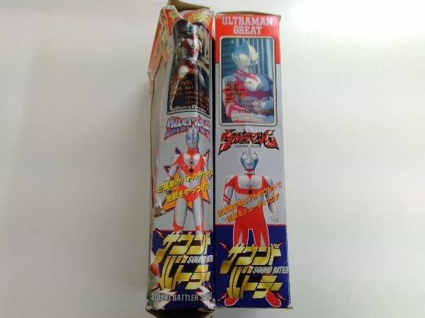 ジャンク 【2体セット】サウンドバトラー・ウルトラマンG