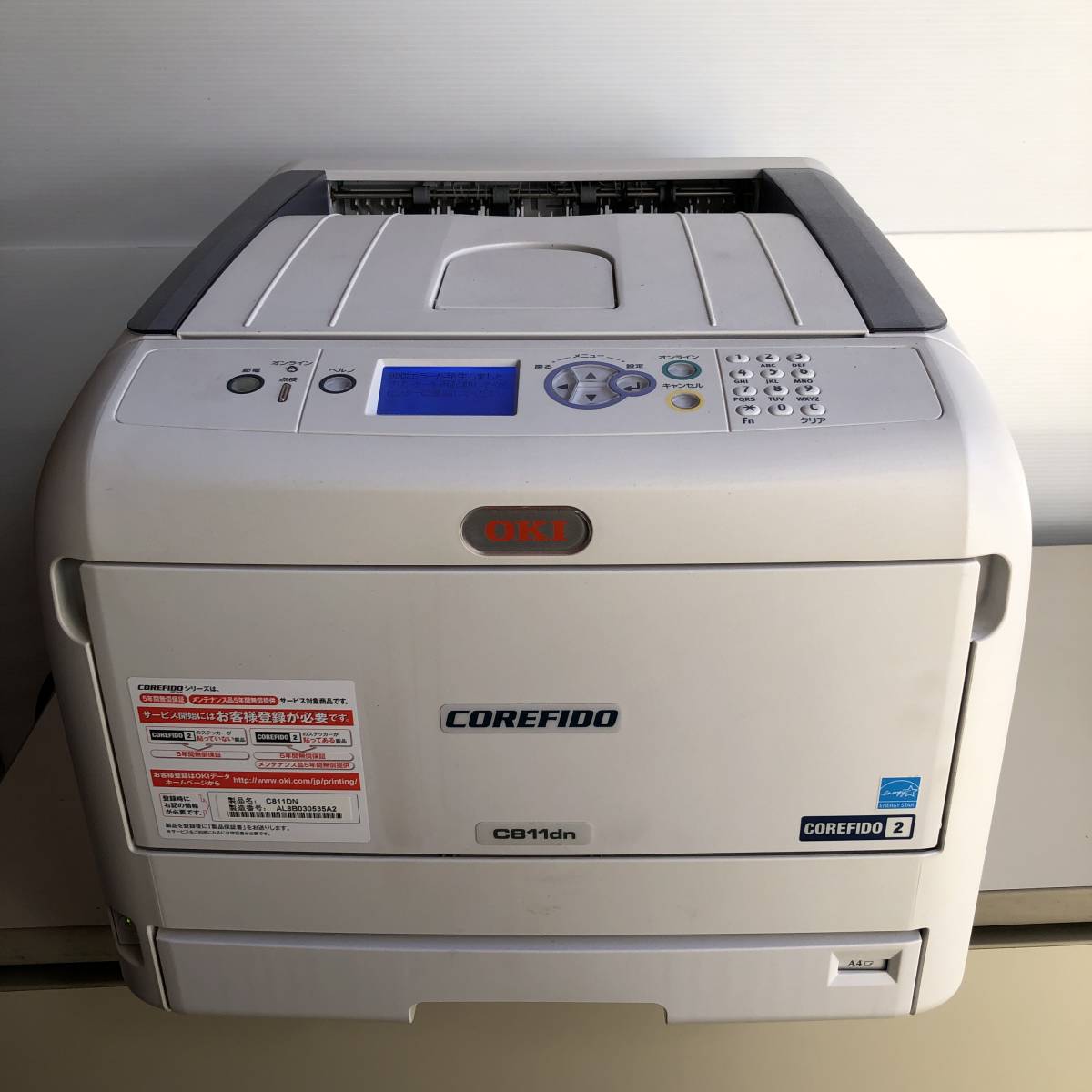 YU-413 OKI カラーレーザープリンター COREFIDO C811dn プリンター 