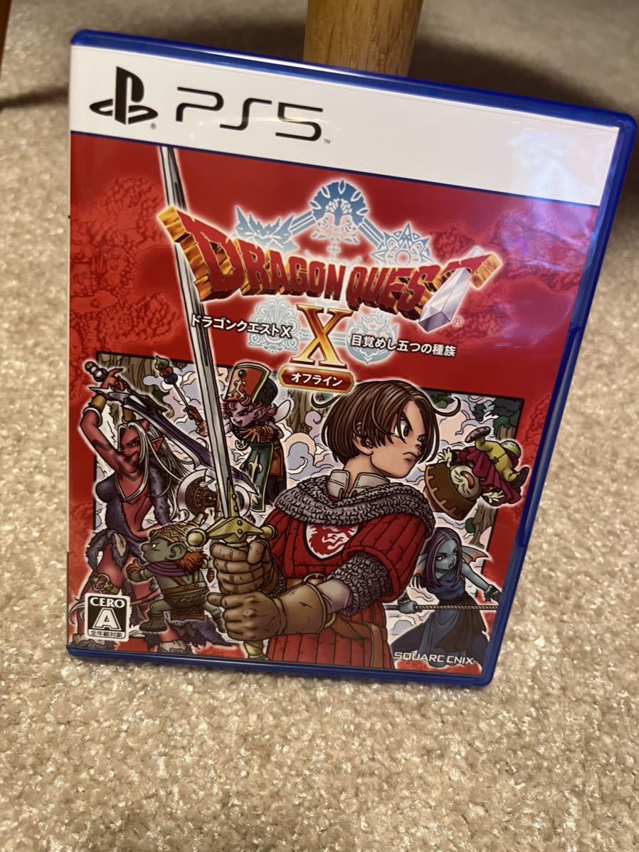 SALE，新品 ps5ドラゴンクエストX 10 目覚めし五つの種族 オフライン 超 DQ スクウェアエニックス ゲームソフト ドラクエ(PS5ソフト)｜売買されたオークション情報、yahooの商品情報をアーカイブ公開 - オ PS5ソフト