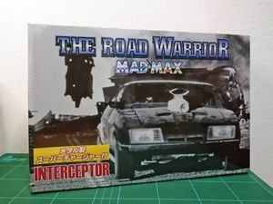 マッドマックス インターセプターのヤフオク の相場 価格を見る ヤフオク のマッドマックス インターセプター のオークション売買情報は41件が掲載されています