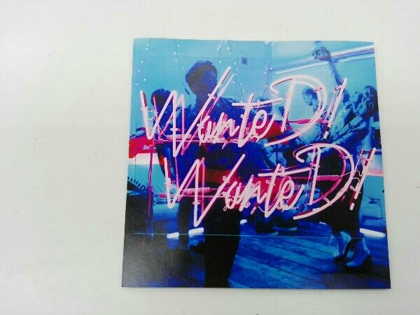 WanteD! WanteD! [初回限定盤][CD MAXI][+DVD] - Mrs. GREEN APPLE