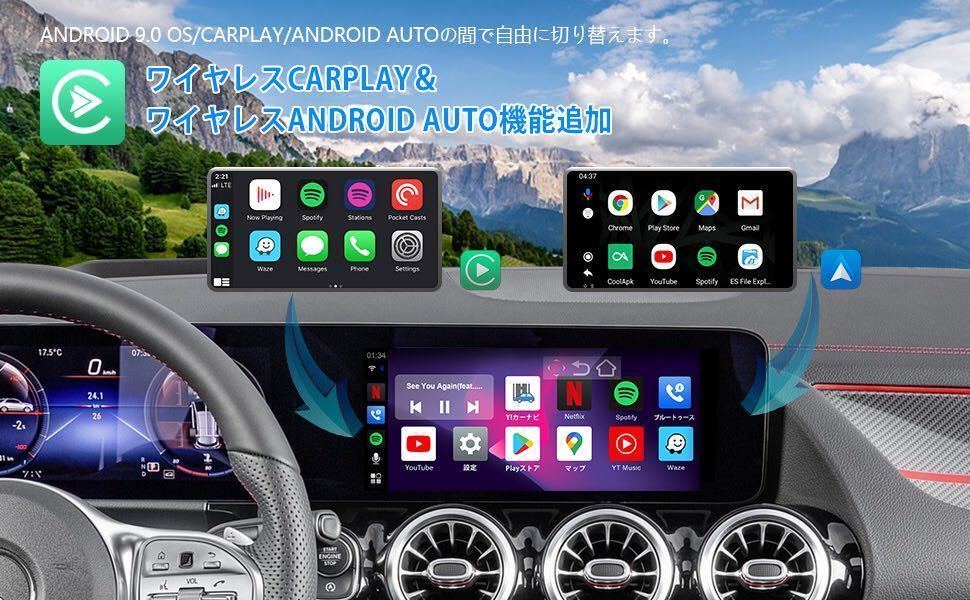 新品】Ottocast U2-PLUS ワイヤレス CarPlay 無印(カーナビ)｜売買され  