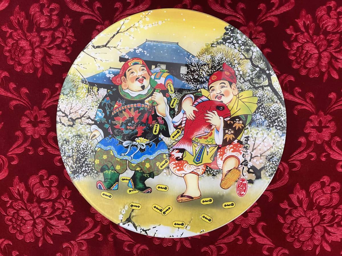 ☆250Φ☆ 丸アンドン 七福神柄3 七福神 | 丸アンドン 七福龍神丸 」(