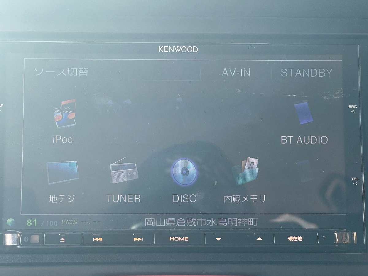 ケンウッド MDV-Z702 ナビフルセグ。地図データ2014年版 ケンウッド