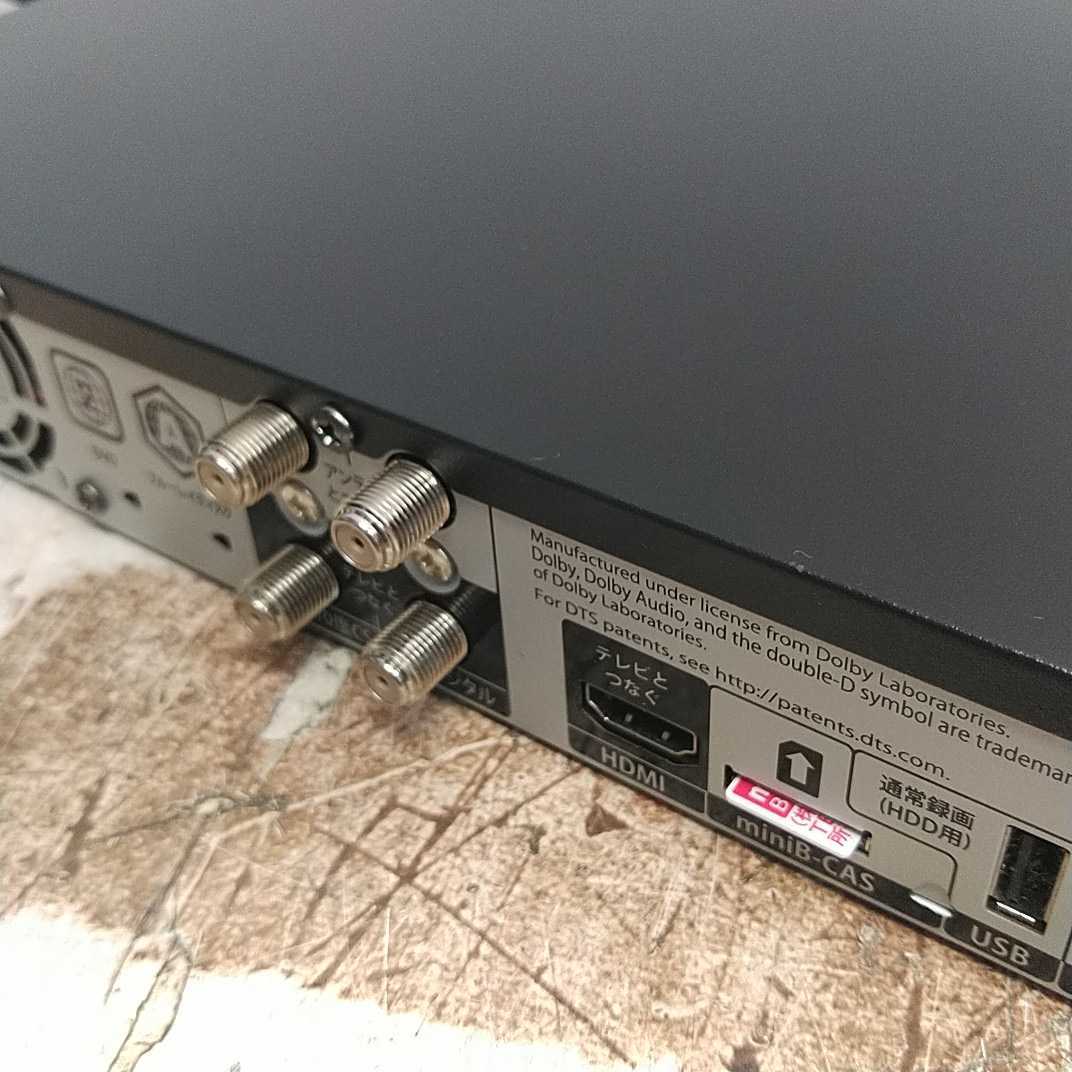 フナイFUNAI2020年ブルーレイディスクレコーダー FBR-SW1030