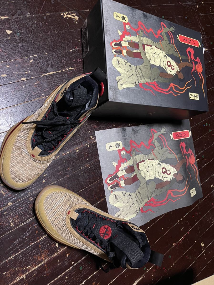 AIR JORDAN XXXVI SE RUI NIKE × 八村 塁 スニーカー メンズ 27cm UK8  