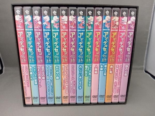日焼けあり DVD アンデルセン物語 Complete DVD-BOX アンデルセン物語