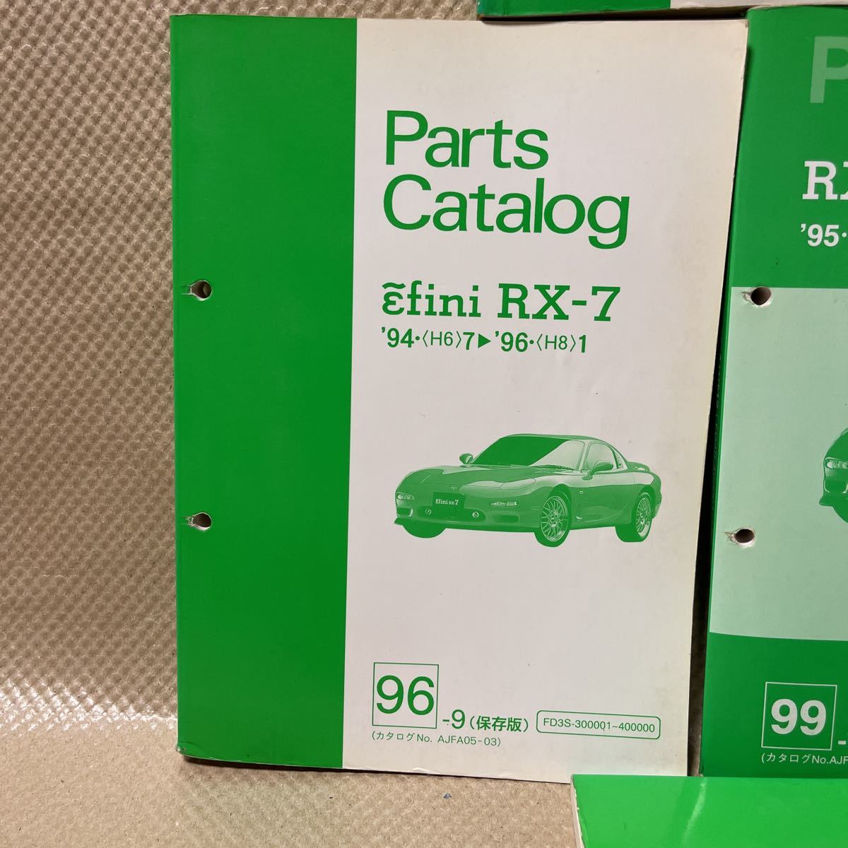 RX-7 FD3S 整備書 パーツカタログ サービスマニュアル エンジン マツダ
