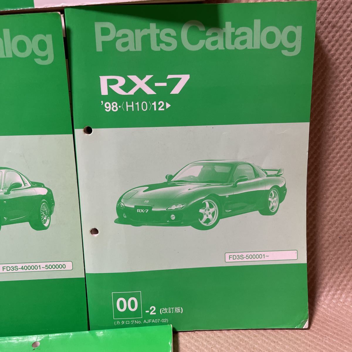 RX-7 FD3S 整備書 パーツカタログ サービスマニュアル エンジン マツダ