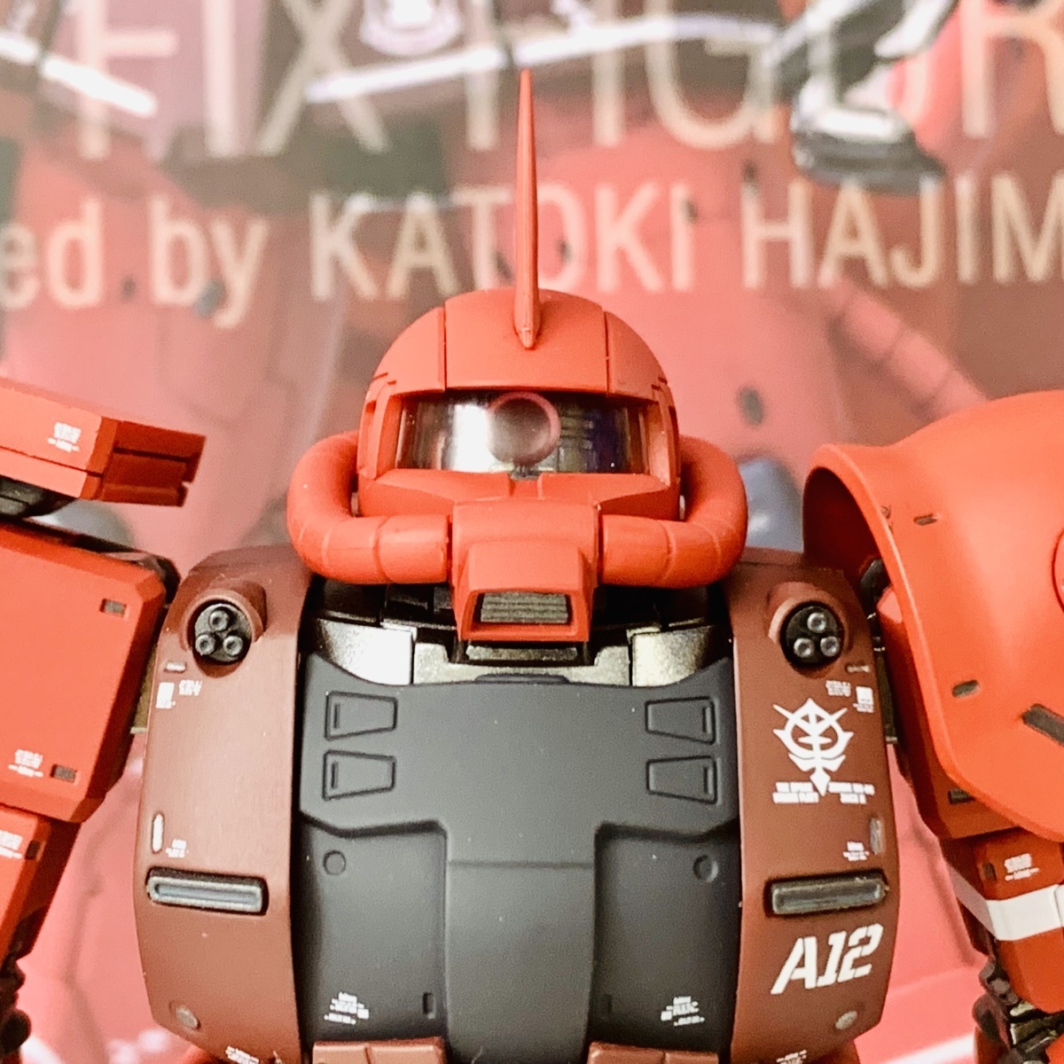 中古品 超合金 GUNDAM FIX FIGURATION METAL COMPOSITE #1018 機動戦士 