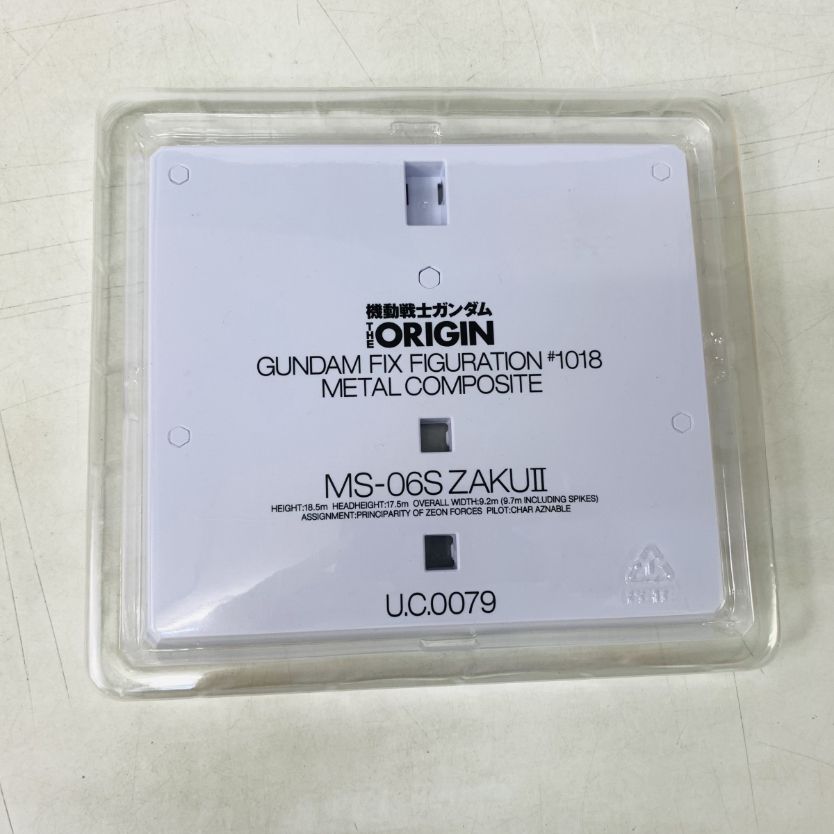 中古品 超合金 GUNDAM FIX FIGURATION METAL COMPOSITE #1018 機動戦士 