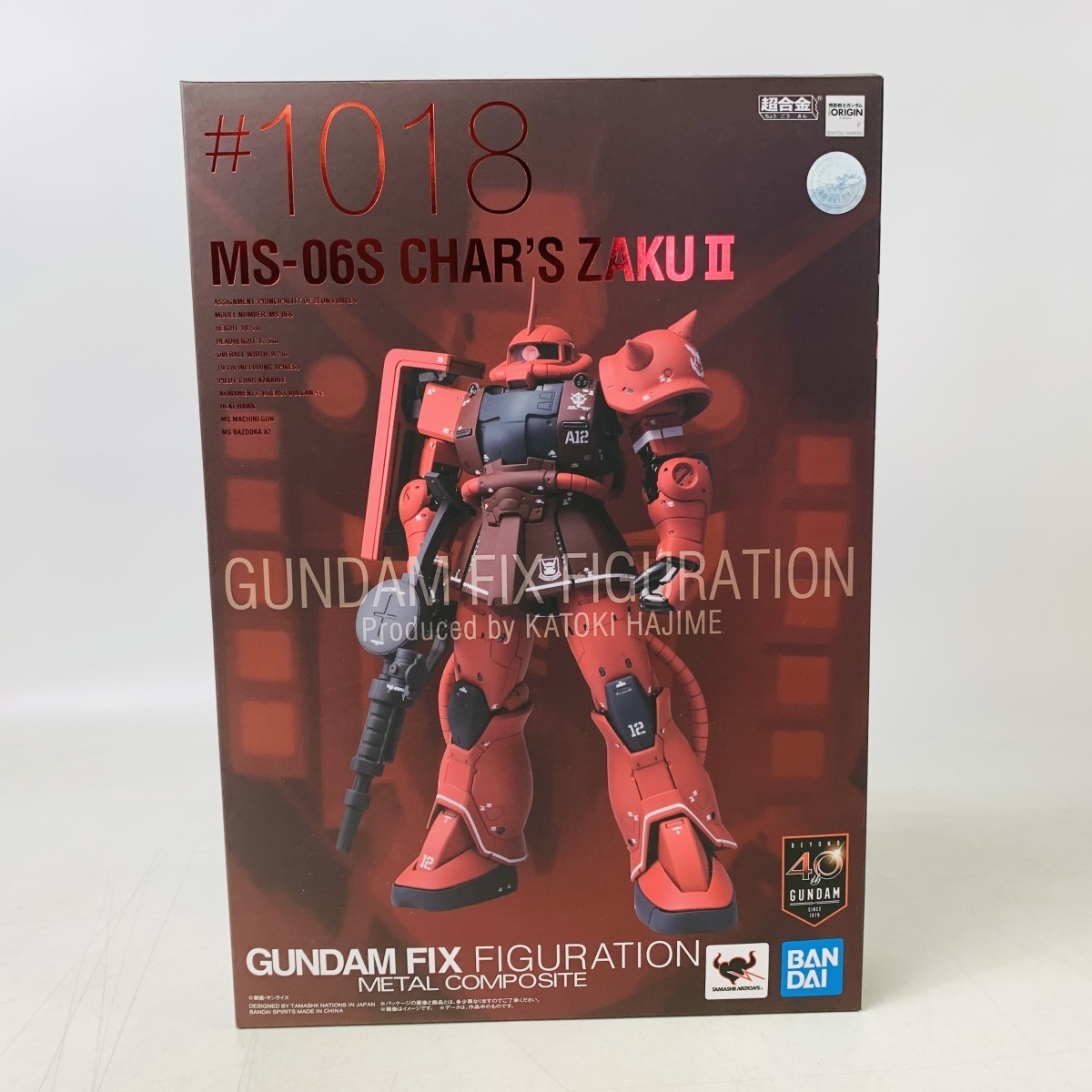 中古品 超合金 GUNDAM FIX FIGURATION METAL COMPOSITE #1018 機動戦士 