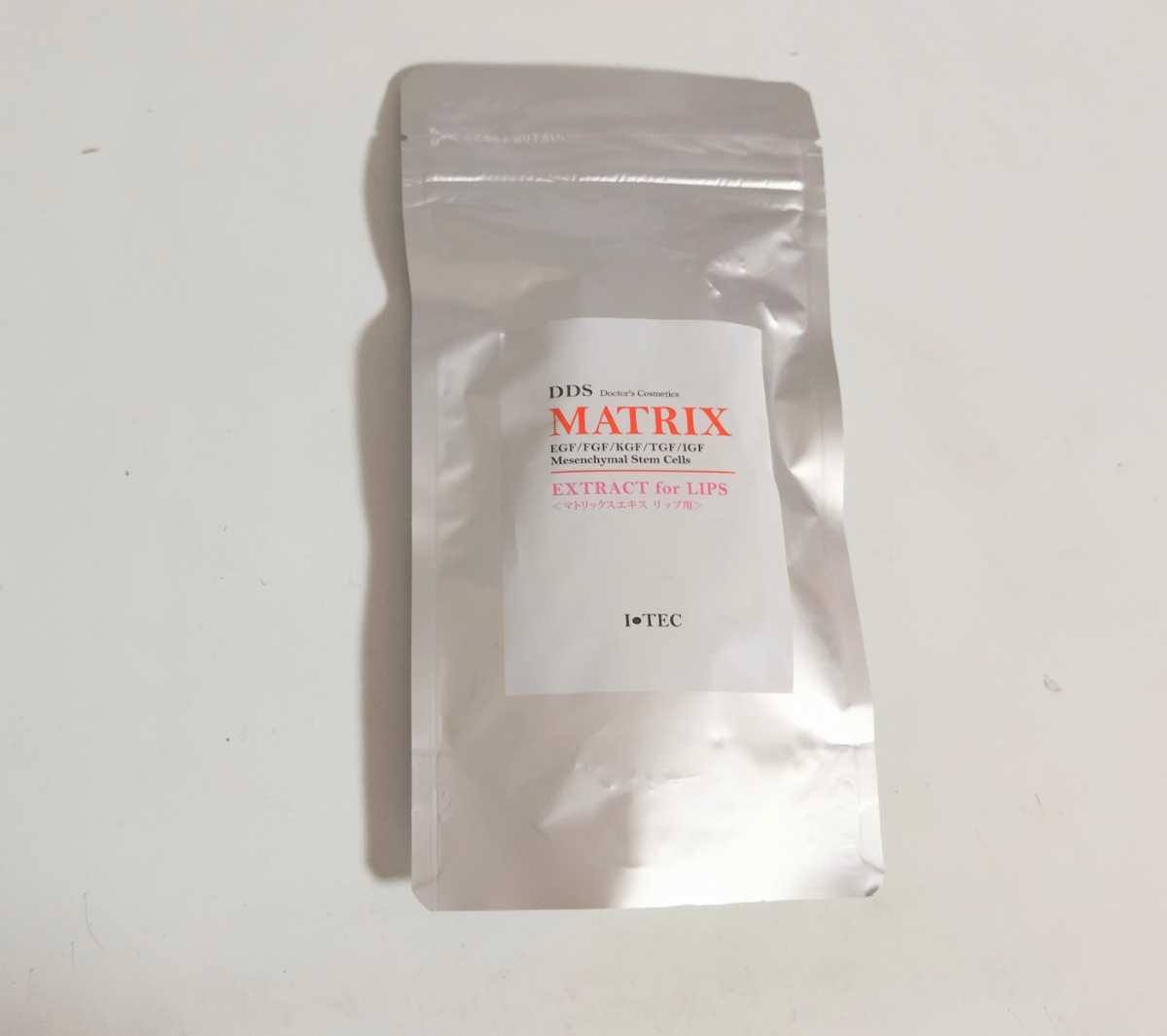 新品未開封】□DDS MATRIX/マトリックスエキス8g/リップ用/クリア/唇