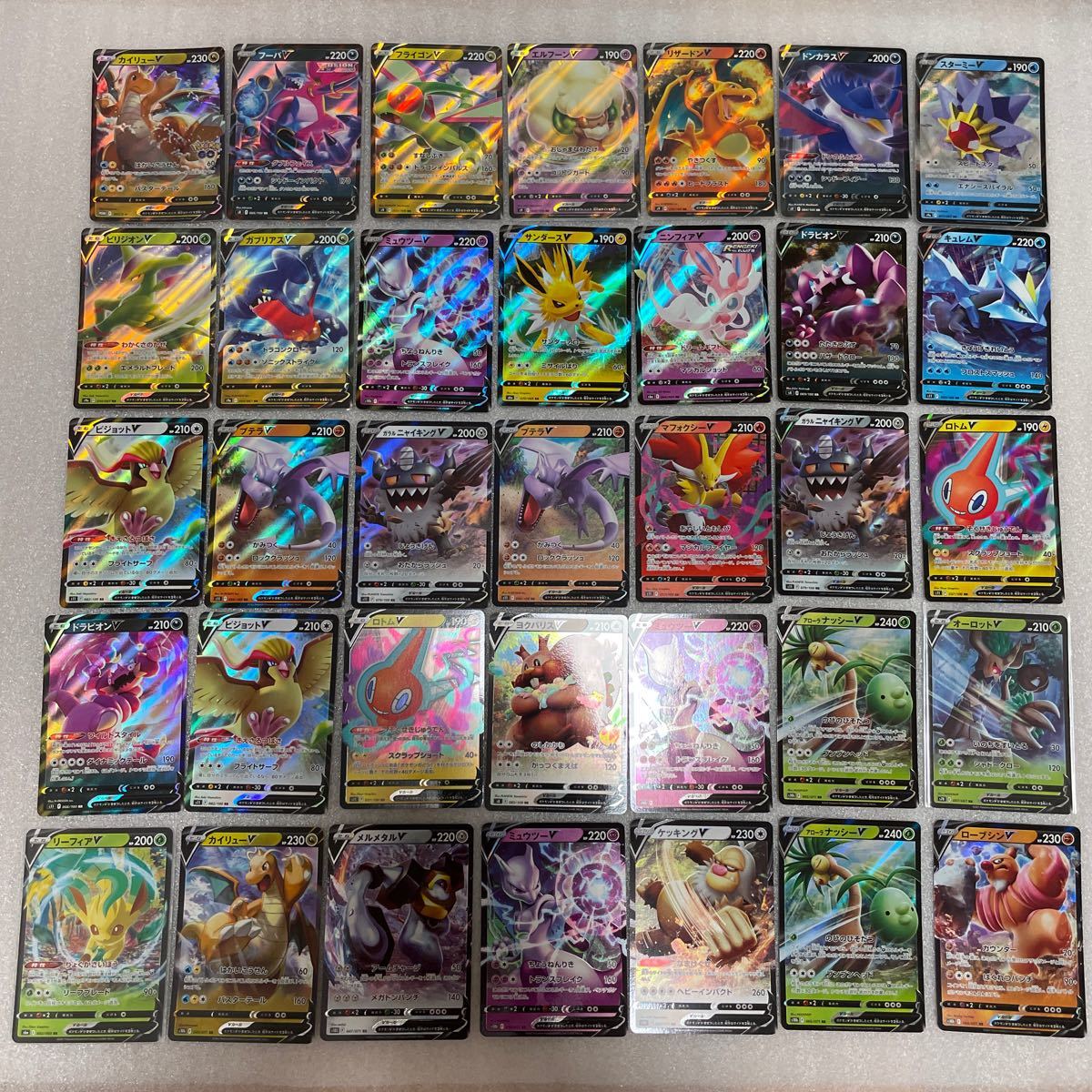 ポケカ VSTAR等モンスターキラ多数350枚G ミュウツーVSTAR スター