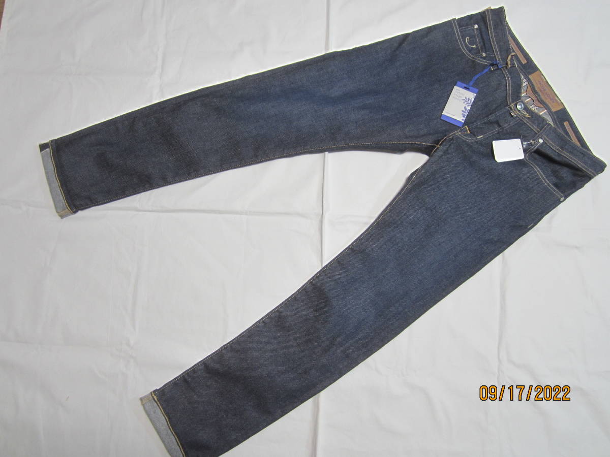 ヤコブコーエン 中古の通販 ヤコブコーエン（JACOB with Jacob Cohen 