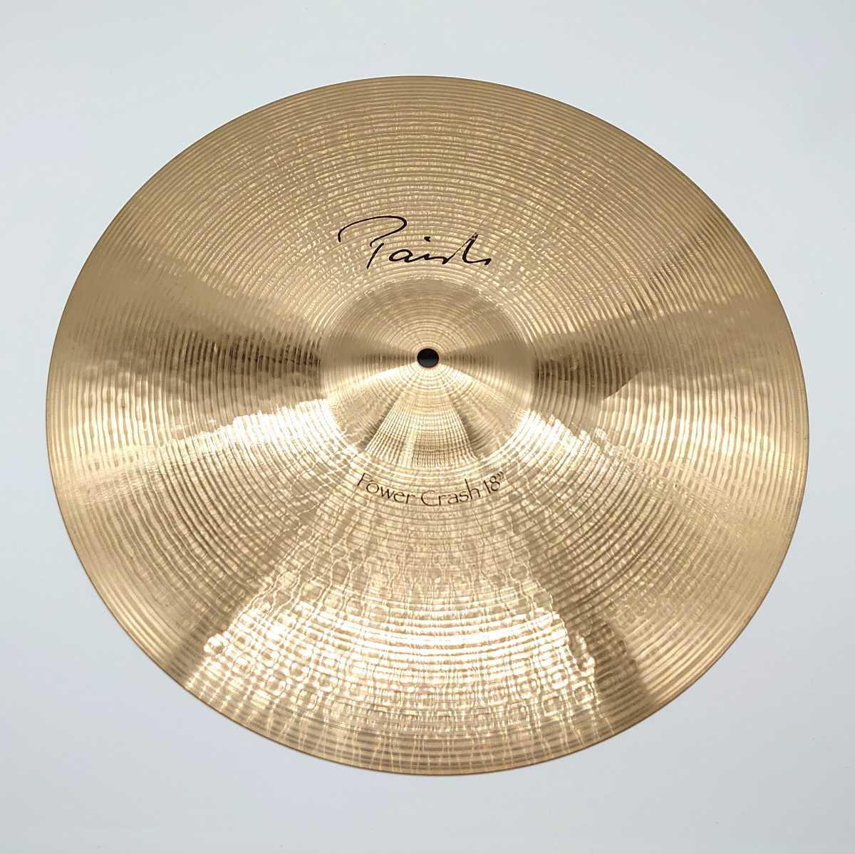PAISTE パイステ Signature Power Crash 18 シグネチャー パワー・クラッシュ cymbal シンバル ドラム ロゴ ヘビー 楽器 音楽 tp-22x680