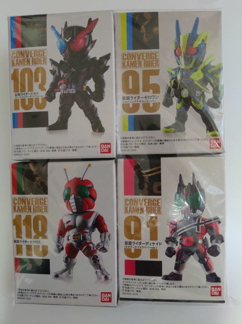 コンバージ CONVERGE 仮面ライダー 11体セット 昭和 平成 V3 アマゾン