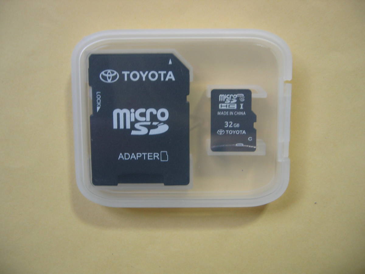 NSZT-Y66T - トヨタ純正 9インチ Yahoo トヨタ純正ナビ T-Connectナビ
