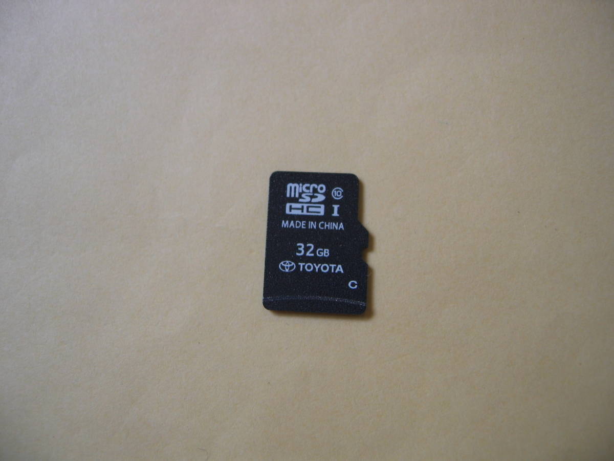 NSZT-Y66T - トヨタ純正 9インチ Yahoo トヨタ純正ナビ T-Connectナビ