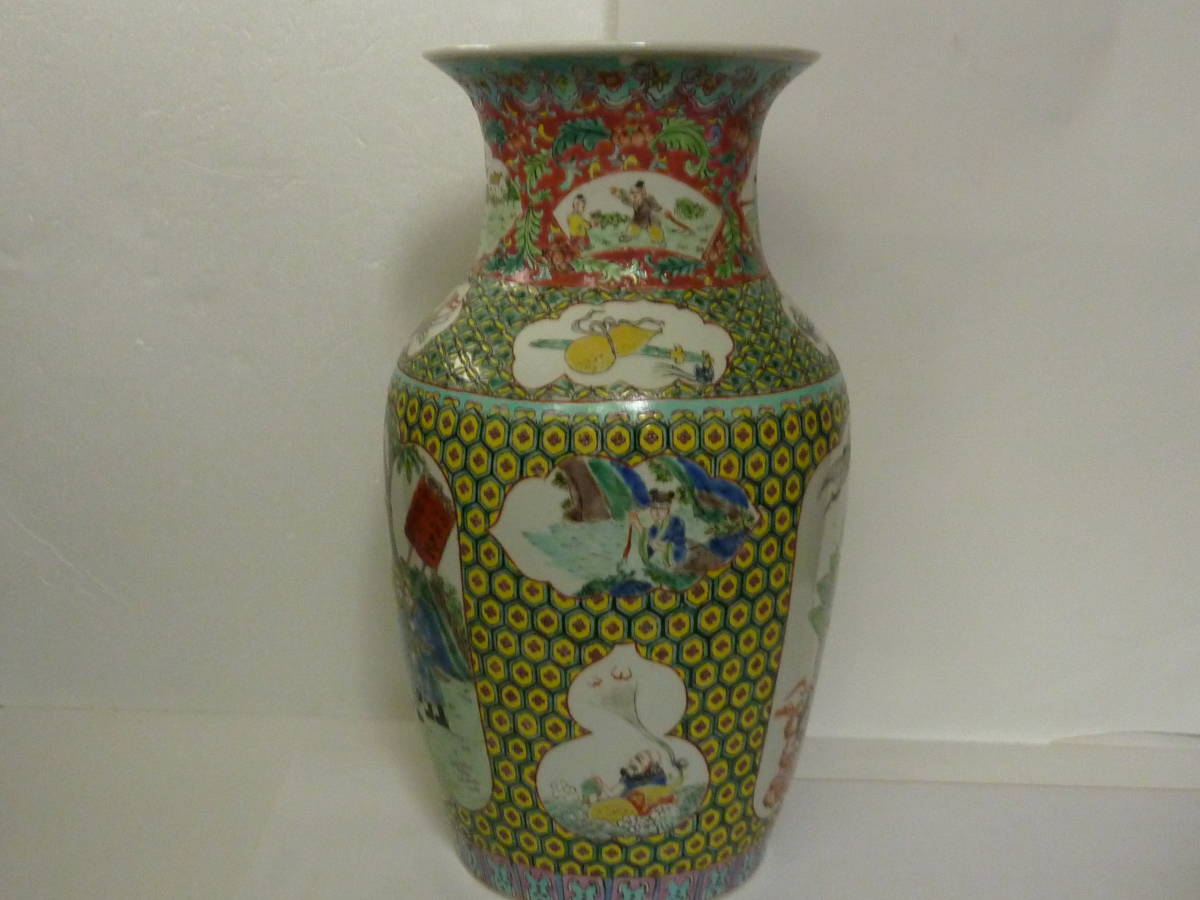 工芸品 中国 古玩 大清 乾隆御製款 花瓶 黄地 粉彩 唐物