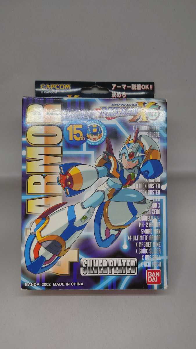 バンダイ メガアーマー ロックマンX フォースアーマー メッキ 未組立 