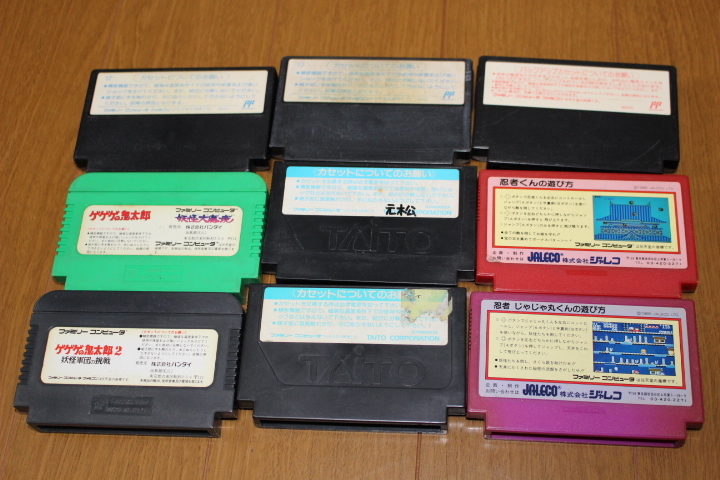 ☆送料無料☆FC☆ファミコンソフト 145本 まとめ売り ファミコン