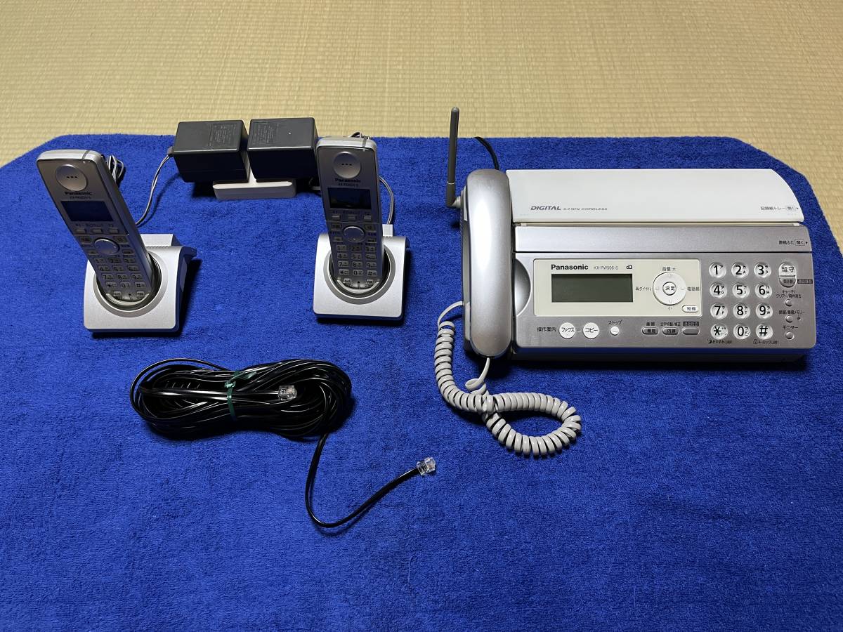 中古 Panasonic パーソナルファックス KX-PW506DL 子機1台付き FAX