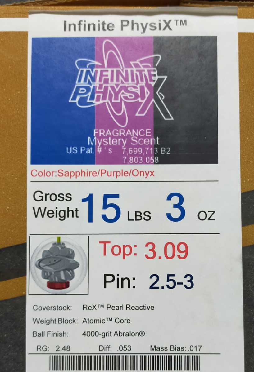 新品】インフィニットフィジックス 15lbs 【公式通販】