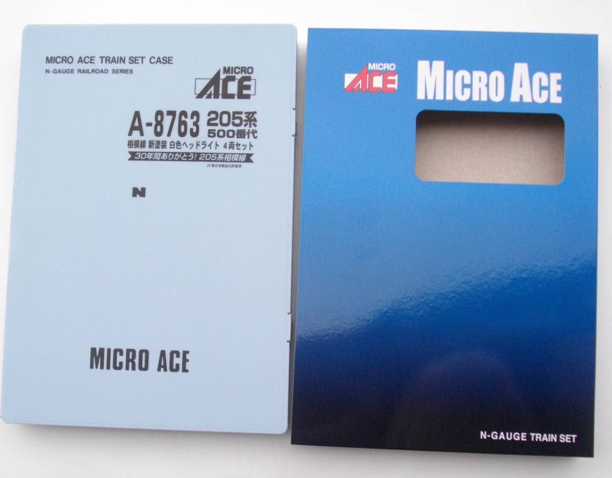 ★新品★ マイクロエース A8763 205系相模線白色ライト4両