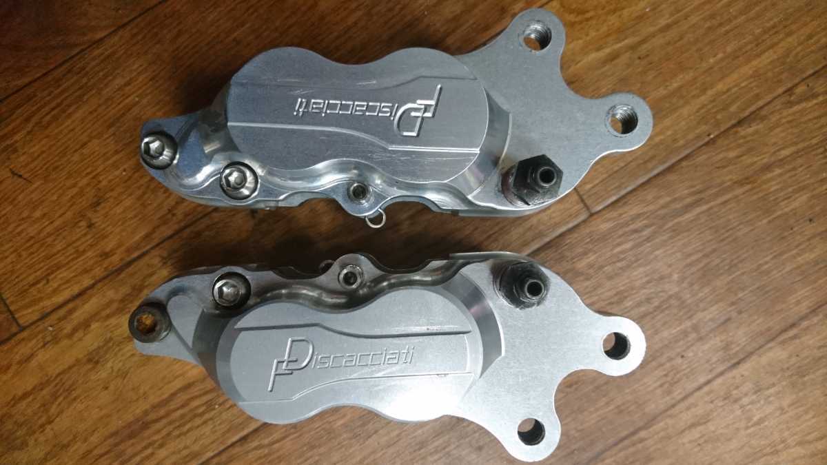 40mm Webike brembo CNCアキシャルキャリパー Component（ヤマックコン