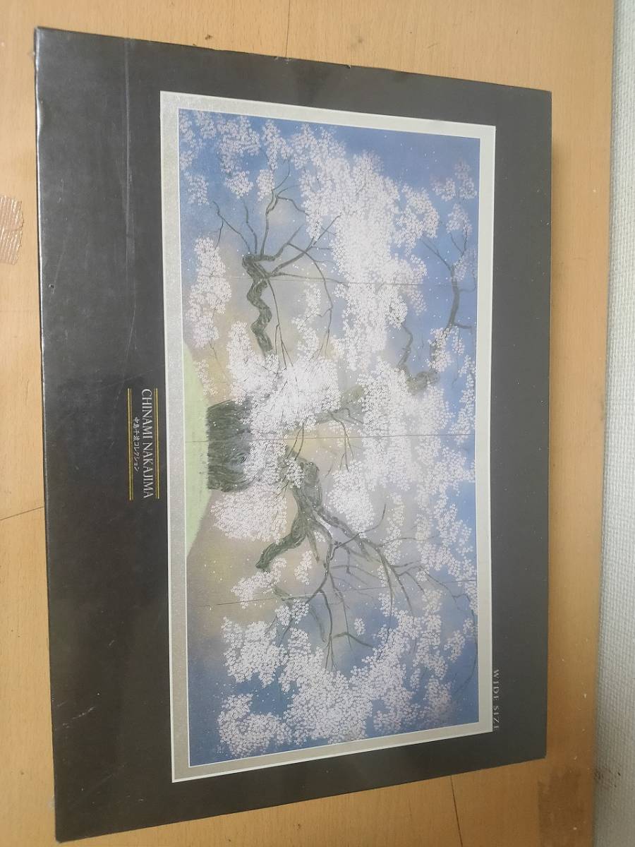 中島千波コレクション 紅白蓮華図 1000ピース ジグソーパズル 廃盤 中島千波コレクション 醍醐の桜 1000ピース(40,5x77cm
