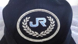 JR 制帽のYahoo!オークション(旧ヤフオク!)の相場・価格を見る｜Yahoo