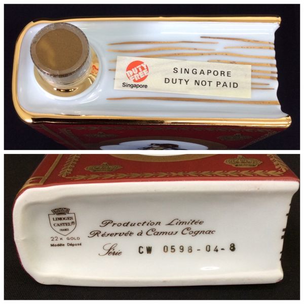 永久定番 未開栓 古酒 CAMUS NAPOLEON 赤陶器 替栓付き 箱縦25cm 横15cm カミュ ナポレオン ブック 赤 アルコール ブランデー コニャック 管41370304