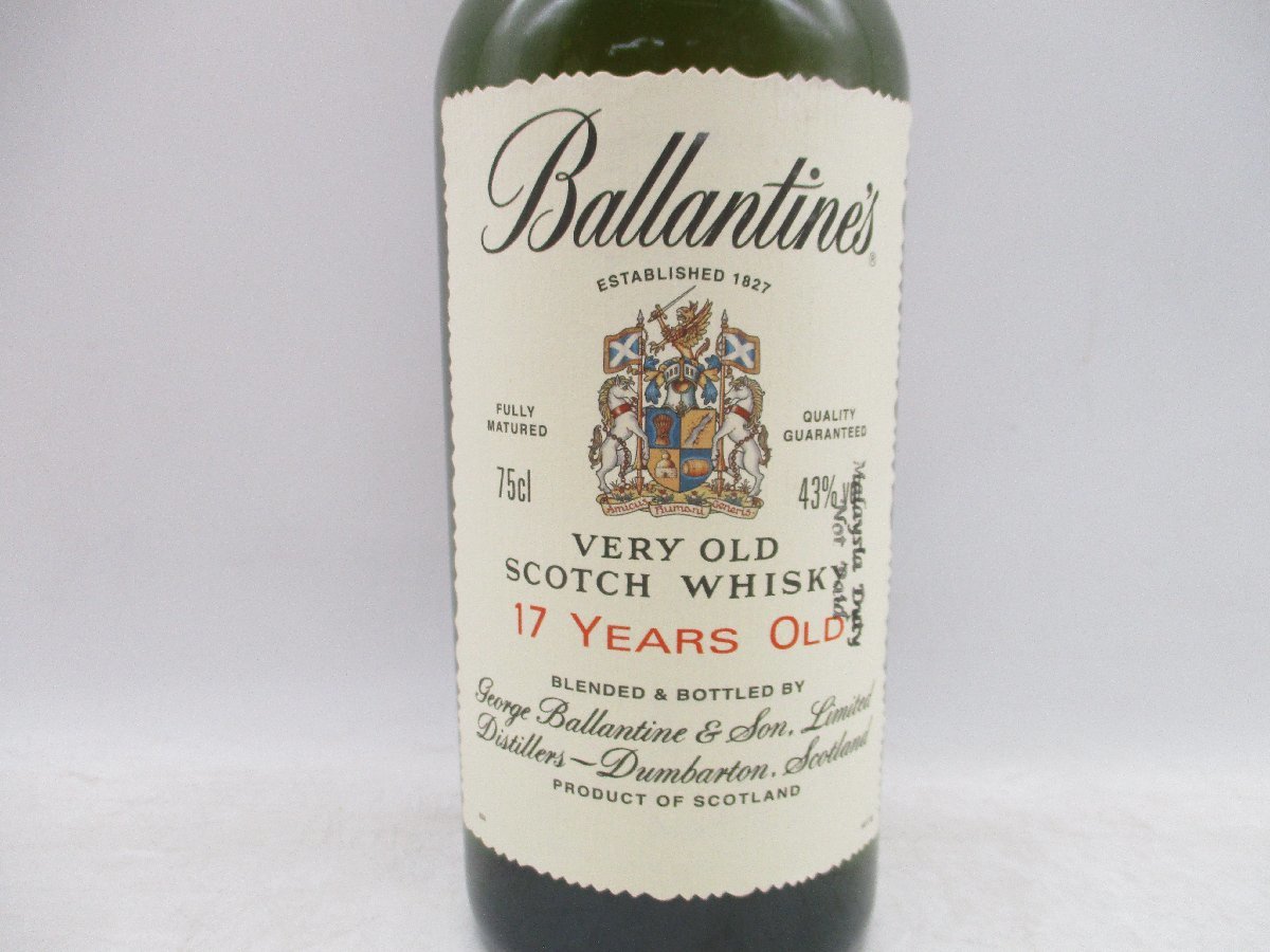 BALLANTINE'S 17年 バランタイン 17年 スコッチ ウイスキー 古酒 未開