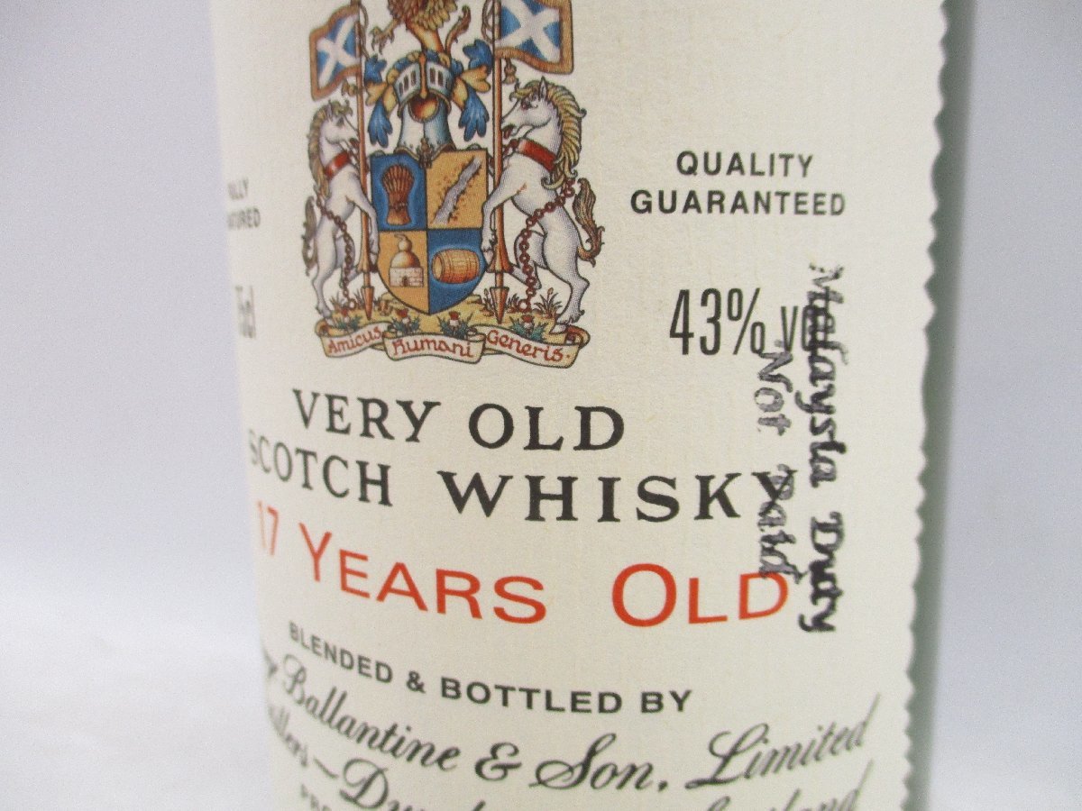 BALLANTINE'S 17年 バランタイン 17年 スコッチ ウイスキー 古酒 未開