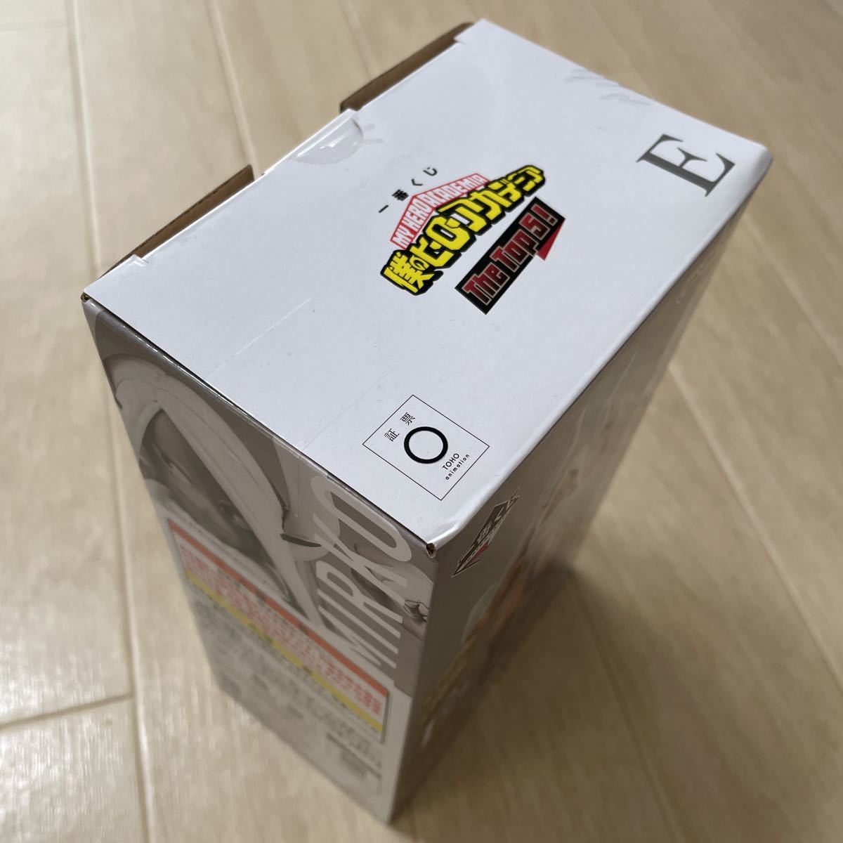 ☆ 一番くじ 僕のヒーローアカデミア The Top 5 ! E賞 ミルコ figure