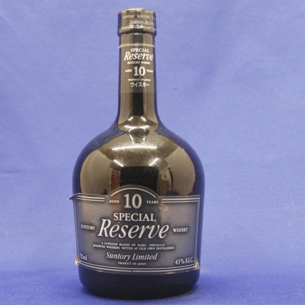 SUNTORY RESERVE サントリー ウイスキー スペシャル リザーブ 10年