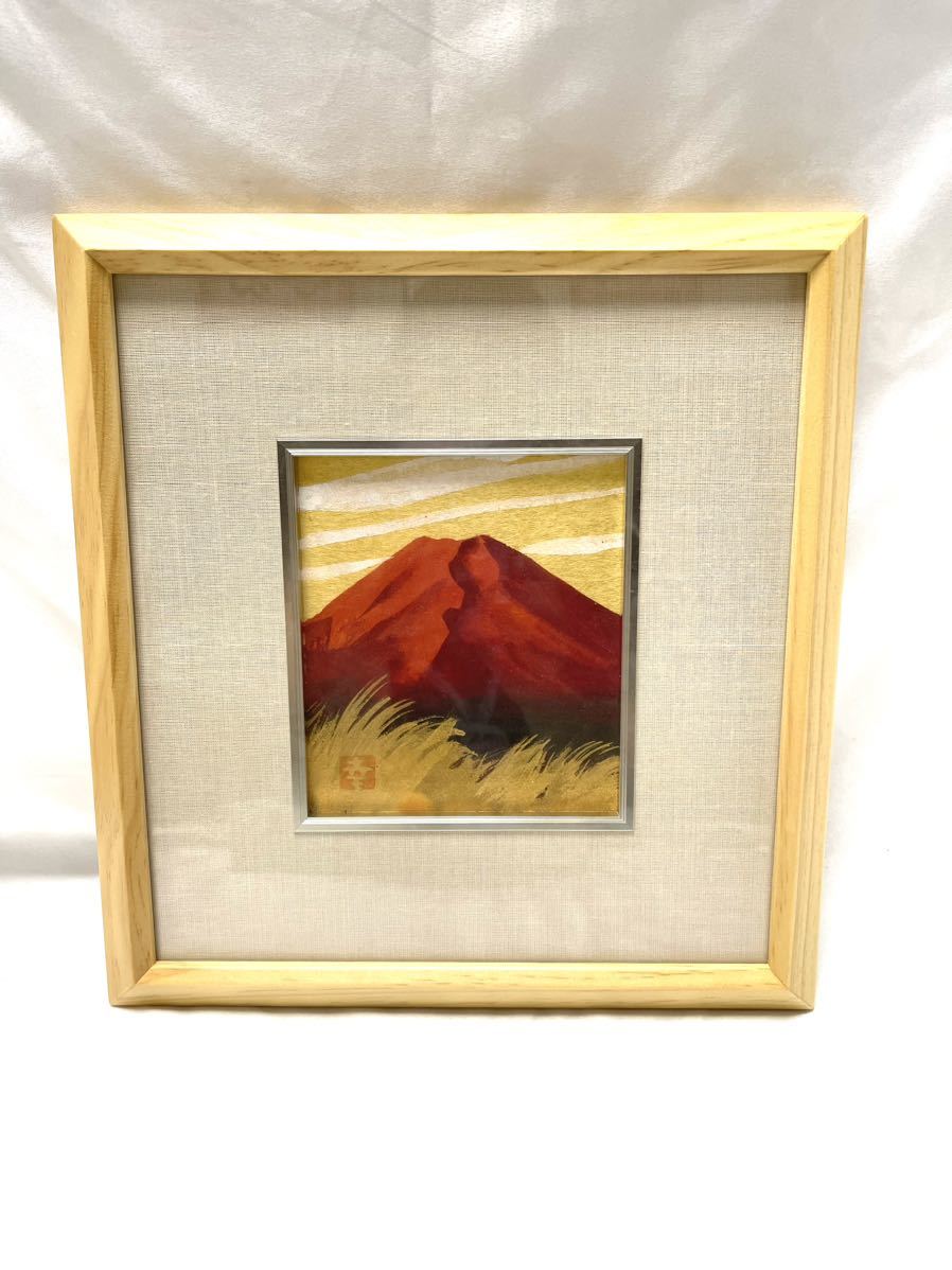 値下げ❗️t.yukawa氏の絵画❗️水晶画 水彩画 趣味の絵 額付き 6号 値下げ交渉可 【公式通販】