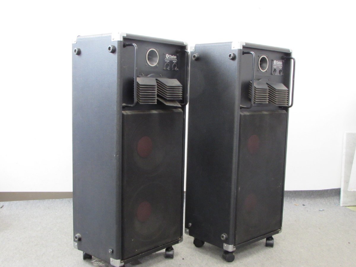 MS-9500A Clarion クラリオン 3WAY ペア スピーカー Yahoo