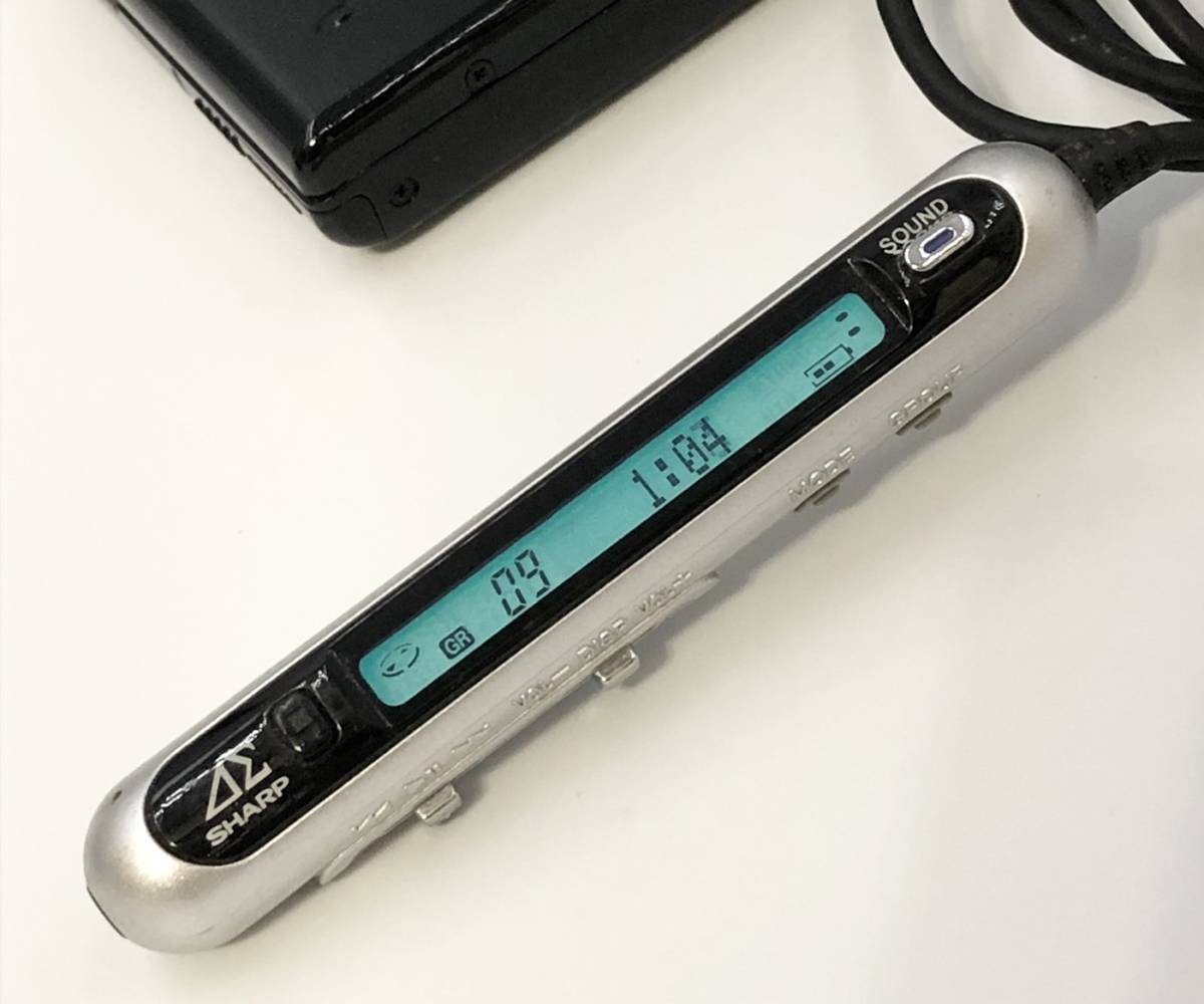 極上美品SHARP シャープ MD-DS55-S MDウォークマン 付属充実 極上美