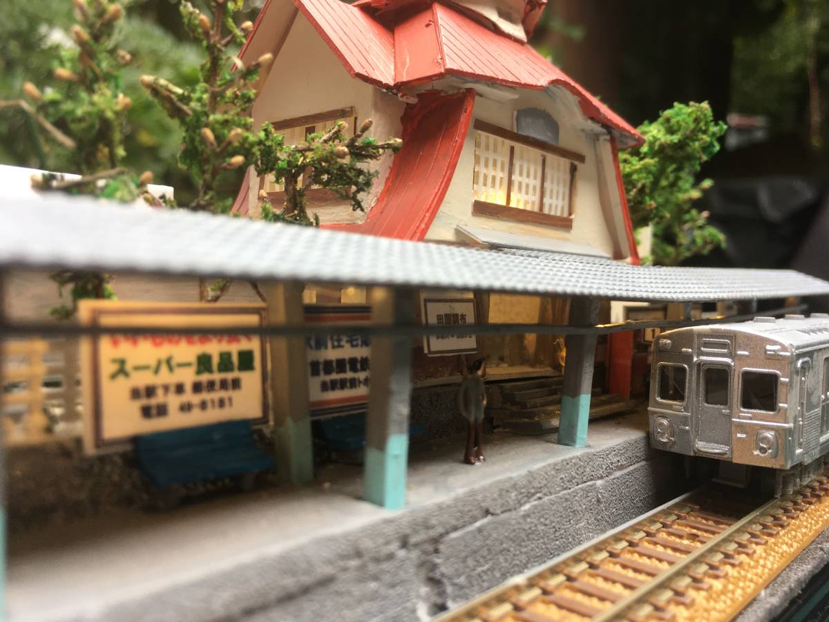 昭和の想い出 「田園調布が地上駅のころ」（フルスクラッチ）ジオラマ 