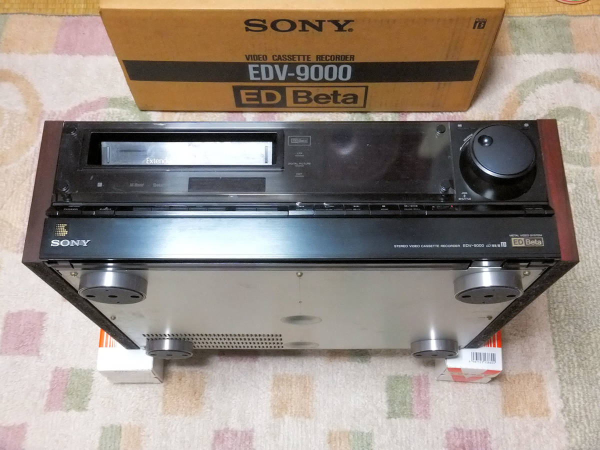 要修理】SONY EDV-9000 EDベータデッキ 再生できず (ジャンク)(ベータ 