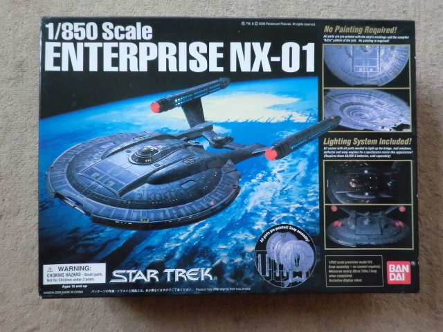 未組立 バンダイ 1/850　スタートレック　 エンタープライズ NX-1　塗装済みプラモデル