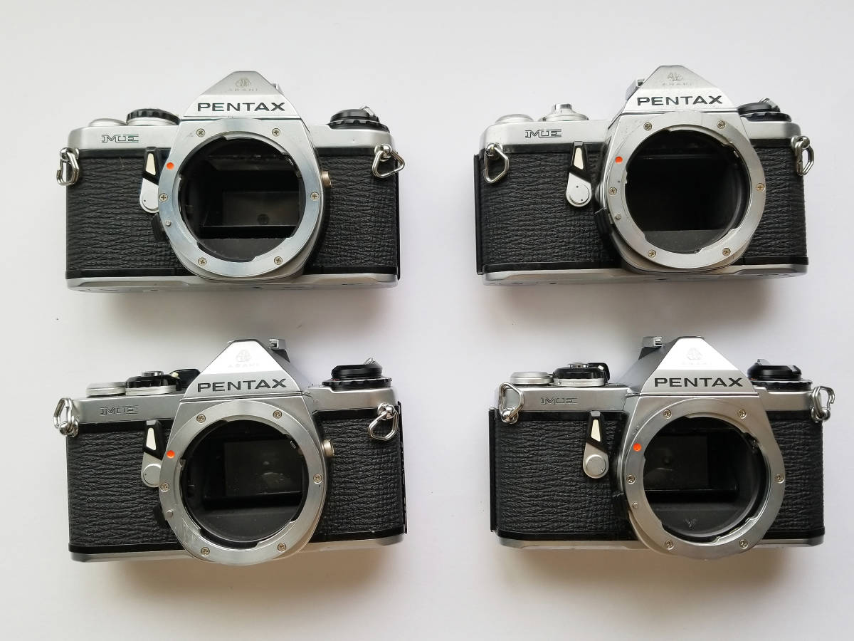ペンタックス まとめ 合計14台 ジャンク品 PENTAX ME / ME super / ME