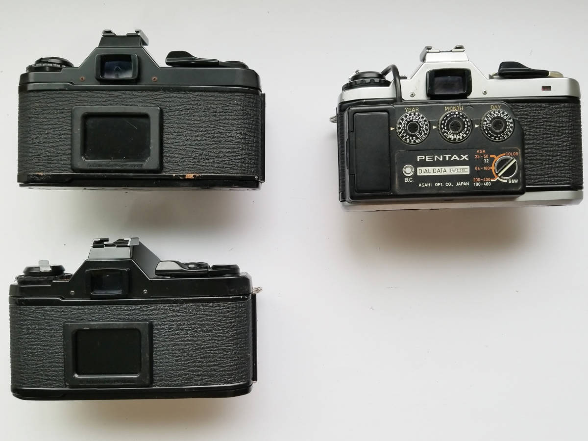 ペンタックス まとめ 合計14台 ジャンク品 PENTAX ME / ME super / ME