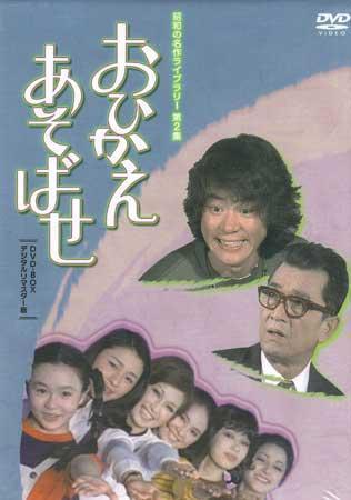 岡田可愛の値段と価格推移は 229件の売買情報を集計した岡田可愛の価格や価値の推移データを公開