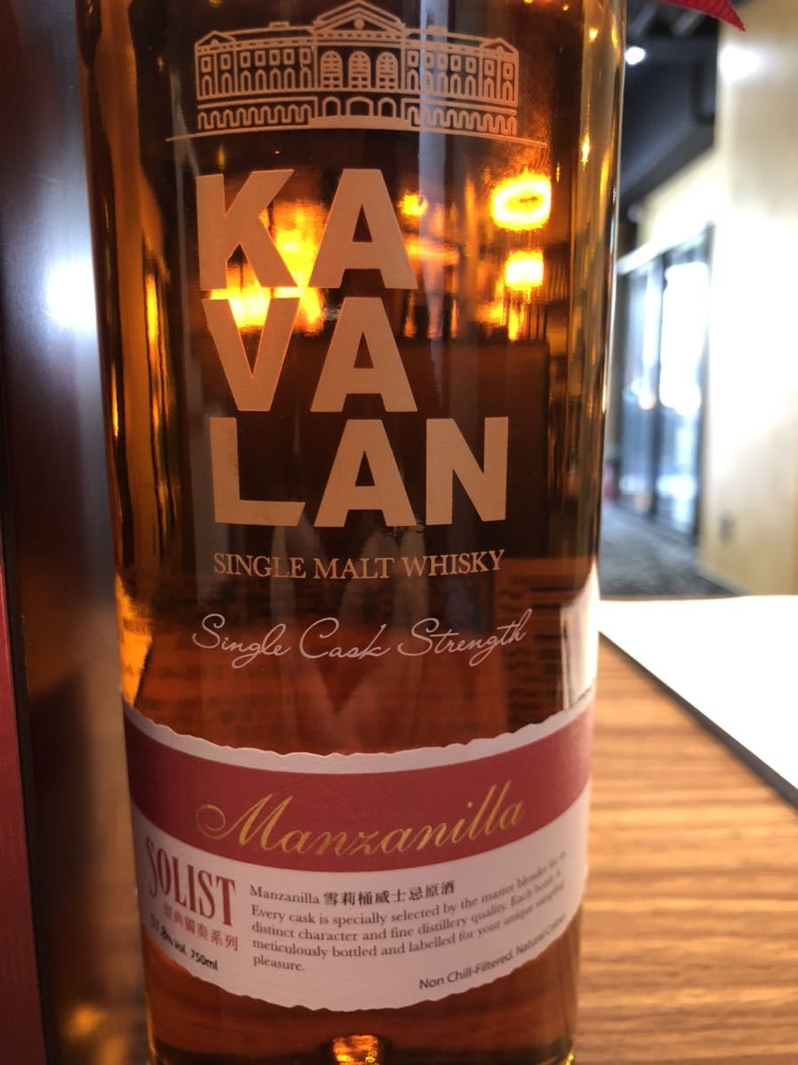 KAVALAN カバラン (カヴァラン) ソリスト マンサニージャ カスク 750ml