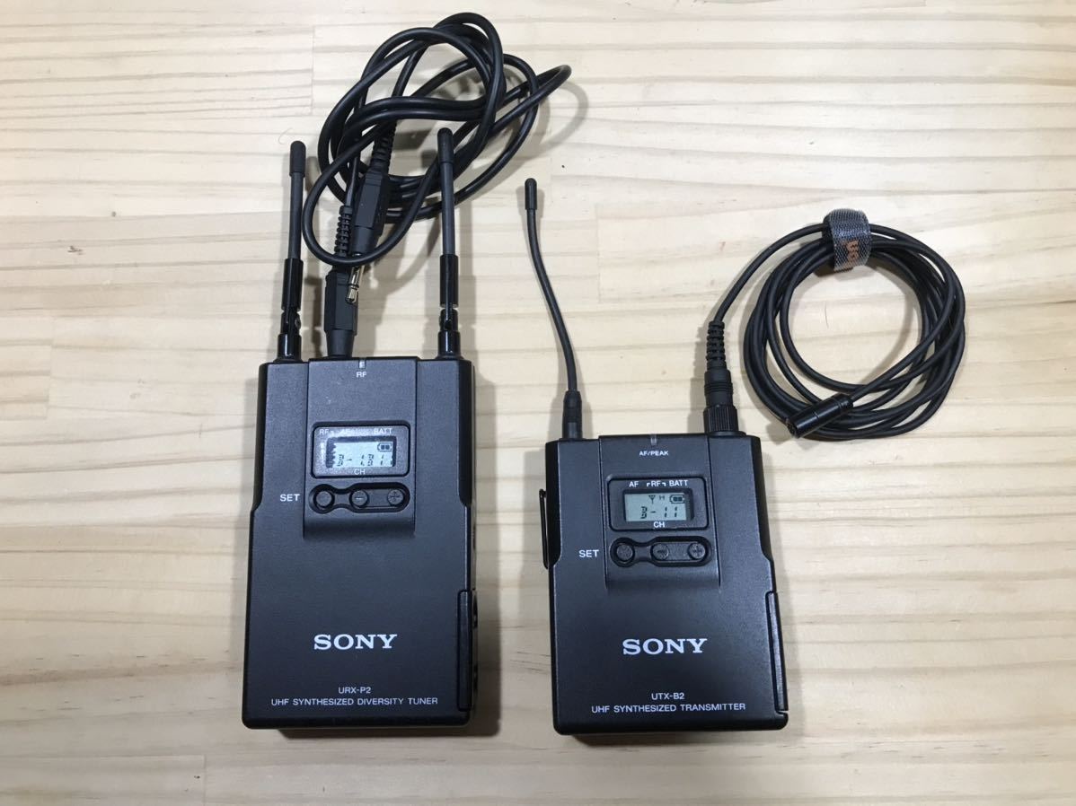 SONY UWP-V1 UTX-B2 URX-P2 ワイヤレスマイク送受信機 SONY ワイヤレスマイク UWP-V1（受信機URX-P2 送信機UTX-B2）ソニー SONY