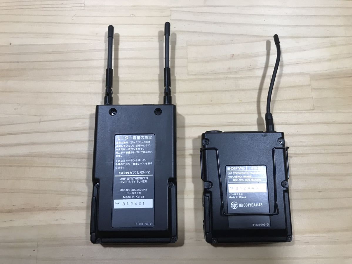 SONY ワイヤレスマイク UWP-V1（受信機URX-P2 送信機UTX-B2）ソニー SONY