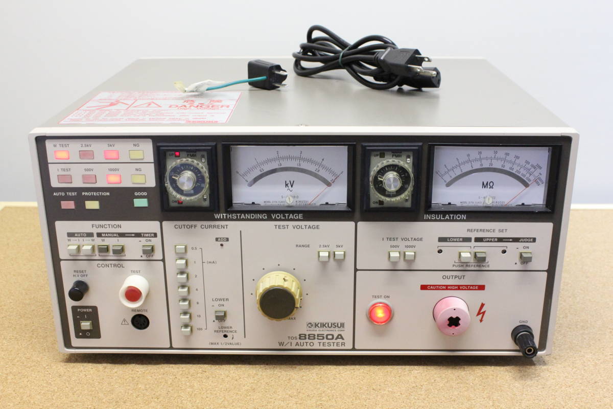 菊水電子工業 計測器 耐電圧・絶縁抵抗試験器／TOS8830 RBテクノロジー 